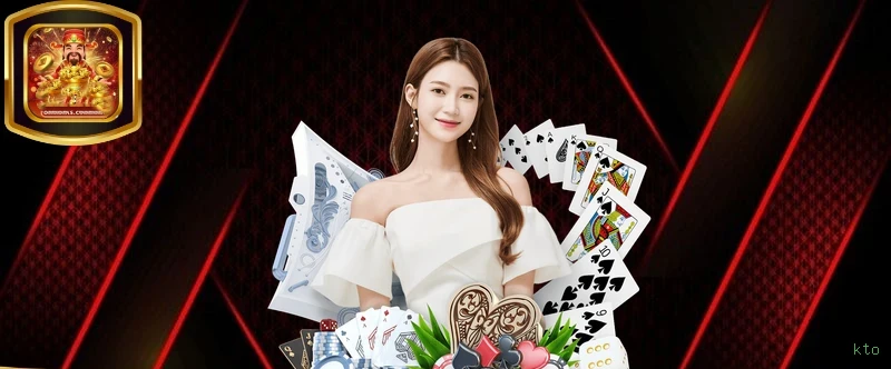 Fortune Series Premium Features